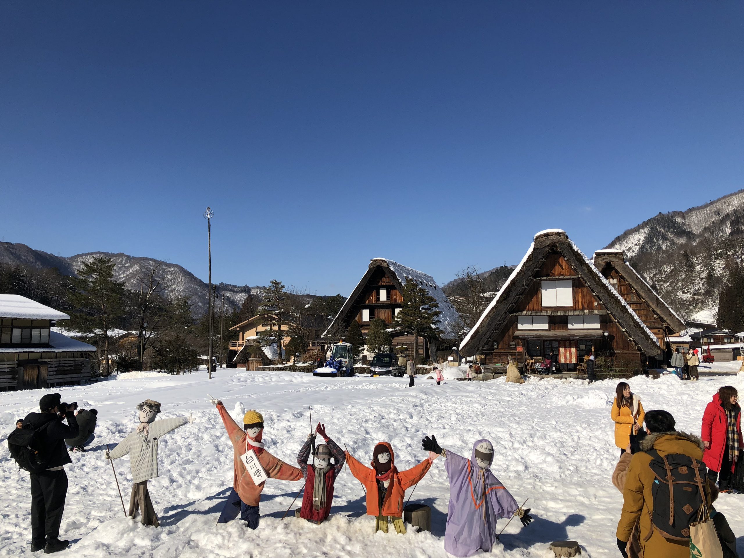 下呂 温泉 から 白川 郷 販売済み バス